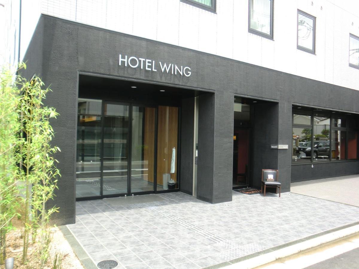 Hotel Wing International Himeji Eksteriør bilde