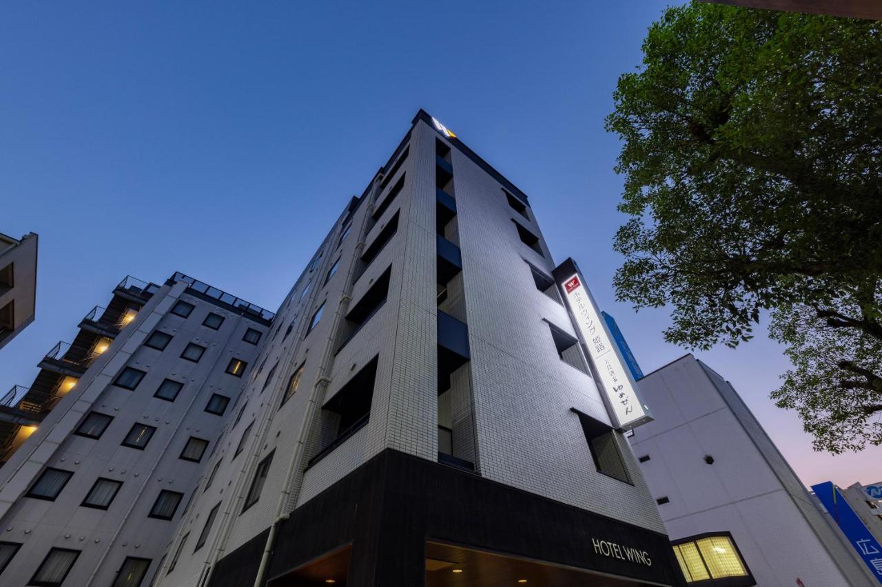 Hotel Wing International Himeji Eksteriør bilde