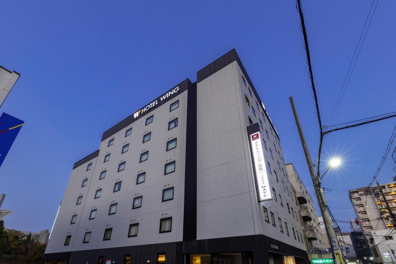 Hotel Wing International Himeji Eksteriør bilde
