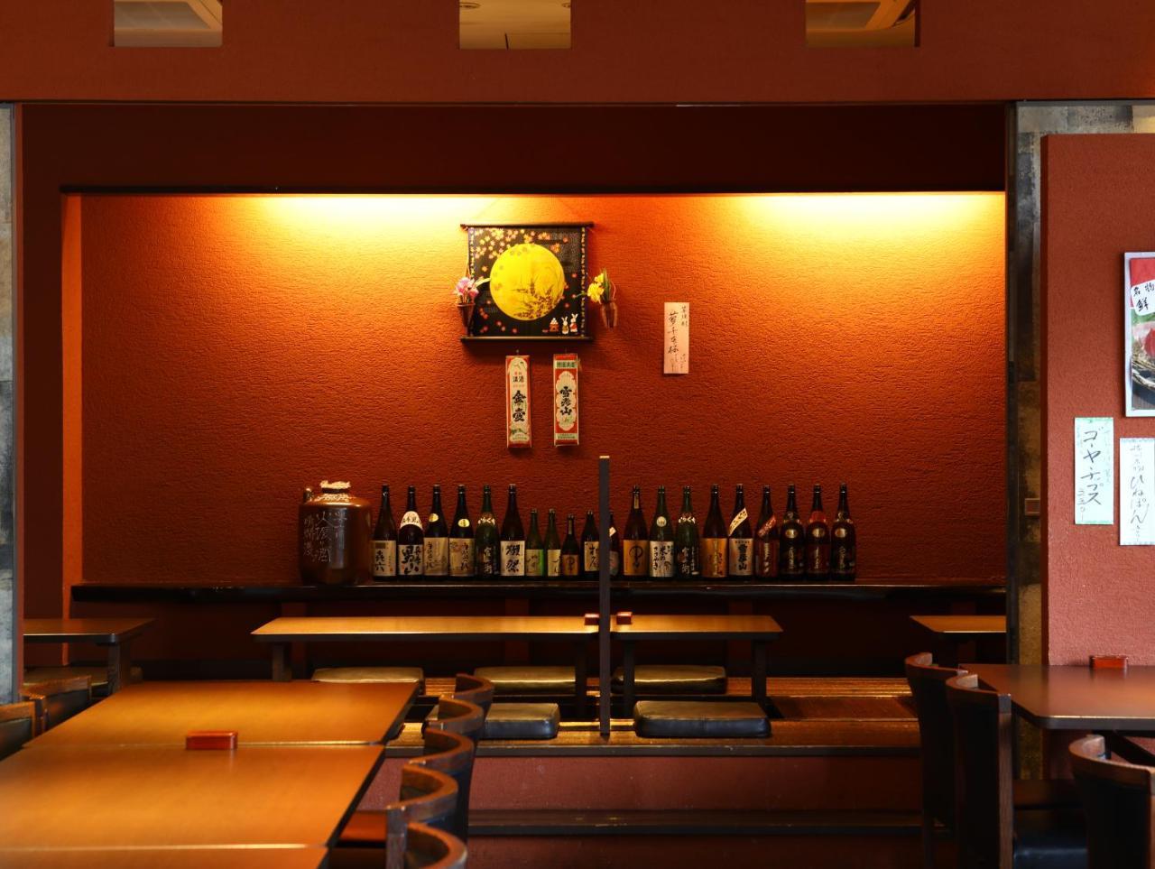 Hotel Wing International Himeji Eksteriør bilde